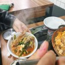종부테라피