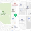 법무사행정사 백승훈 이미지