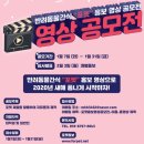주식회사 씨제이피 이미지