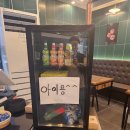 금되야지 이미지