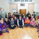 배방경로당 이미지