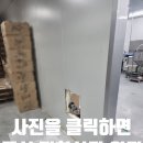 일신판넬 | 평택공장판넬쪽문설치 벽체구멍도어시공작업