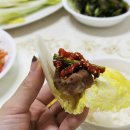 농업회사법인(주)가온길