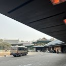 씨유(CU) 오성숙성리점 | 신라호텔 서울 연말 호캉스 | 디럭스 더블룸 방문기 (셔틀버스, 남산뷰, 수영장, 넷플릭스)