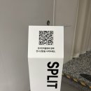 매산숲 공중화장실 | 서울숲 디뮤지엄성수 취향가옥2 전시 관람 후기 (현장예매, 티켓 가격)