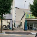 수련 | 구미 상모동 코코넛요가 구미점ㅣ체형 교정에 효과 좋은 멀티월요가 수련 후기