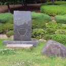 금당 최규용 다비 이미지