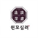 모스자화상만들기 이미지