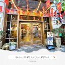 호텔패션 | 하노이 호안끼엠 가성비 부띠크 호텔, 라 패션 하노이 호텔 앤 스파 후기