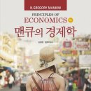 오즈에듀 이미지