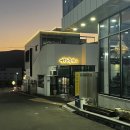 성화식육식당 | 대구 경산 소고기 맛집 ‘성화축산 식육식당’ 내돈내산 후기