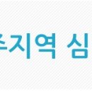 이도건강약국 이미지