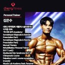 체리휘트니스 이미지