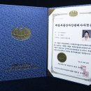 발빠른부동산공인중개사사무소 이미지