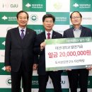 도시공감연구소 이미지