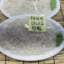 해성수산시장