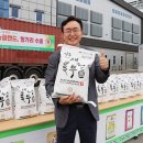 민선농수산