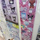 오타쿠들의 성지 &#39;국제전자상가&#39; 완전정복! (애니굿즈, 산리오, 쿠지까지)