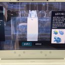 그림책 속 진로탐험 이미지