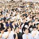 ＜한국남자부 대회＞ 한국SGI 이사장 인사 이미지