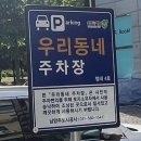 더데일리펫샵 이미지