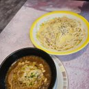 2박 2일 도쿠시마 맛집 돼지런하게 뿌수기