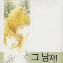 오늘;반하다 이미지