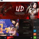 (주)누리웍스 이미지