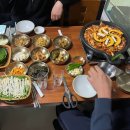 용당동 | 양산 서창 용당동 맛집 은행나무 방문 후기