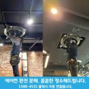 학돌초등학교 이미지