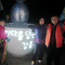 송정 물레방아 휴게소 이미지