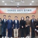 의정엔 기호일보
