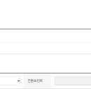 금제 이미지