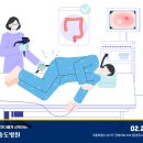 강서송도병원 네이버블로그