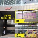 마디편한신경외과의원 이미지