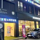 핫코인 노래연습장 이미지