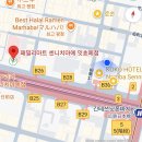 훼미리전자 | 코코호텔 오사카 난바 센니치마에 숙박 후기 2편 2박 가격 부대시설