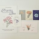 굿띵스토어