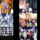 가요톱10 이미지