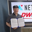 대원에너지 이미지