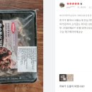 에스원푸드아이 이미지