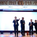삼진식품(주) 이미지