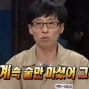 ‘이실장’의 6,800% 덫, 죽음 부르는 불법사채… ‘공시제도’ 도입이 시급하다 이미지