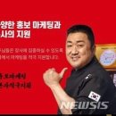 한양화로 이미지