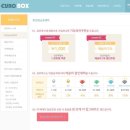 유로센스