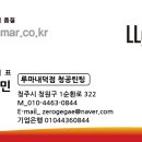 청공썬팅 이미지