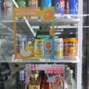 GS25울산덕신점 | ​ [GS25 7월 맥주행사] 수입맥주/국산맥주 묶음할인 총정리 🍺 (울산페이, 고유가지원금 결제 가능!)