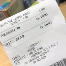 노량진종로약국 이미지