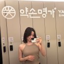 호우재