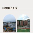 엑슬루약국 이미지